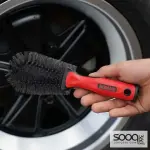 سوناكس فرشاية جنط