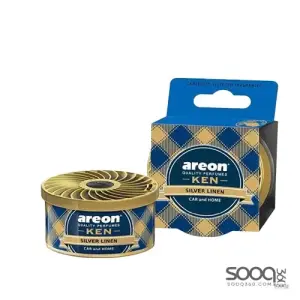 عطر اريون علب (رائحة سلفر لينن)