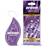 عطر اريون مون تعليق (رائحة لافندر)