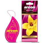 عطر اريون مون تعليق ميا (رائحة الفانيلا والعلكة)