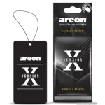 عطر اريون تعليق اكس (رائحة فانيلا بلاك)