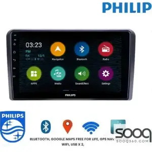 شاشة 9 انش Philips