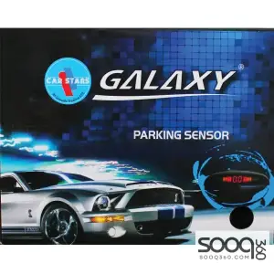 طقم حساسات خلفي رباعي carstars