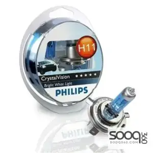 لمبة هالوجين PHILIPS