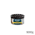 عطر اريون علب (رائحة جوز الهند)