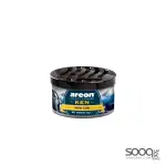 عطر اريون علب (رائحة نيو كار)