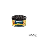 عطر اريون علب (رائحة الفانيلا)