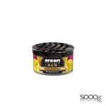 عطر اريون علب (رائحة الفانيلا والعلكة)