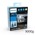 لمبات المصابيح الأمامية PHILIPS Ultinon Pro3022 LED