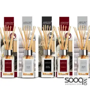 عطور أريون المنزلية – مجموعة 5 قطع