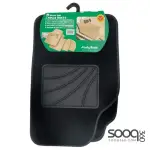 ارضيات PACKYPODA (lance) موكيت