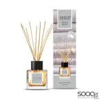 عطر اريون عيدان 50 مل للمنزل (رائحة سلفر لينن )