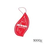عطر اريون مون تعليق (رائحة التفاح والقرفة)