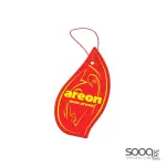 عطر اريون مون تعليق(رائحة الورد إم إيه)