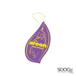 عطر اريون مون تعليق ميا (رائحة زهرة اللافندر والفانيلا)