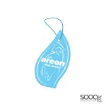 عطر اريون مون تعليق (رائحة سمر دريم)