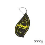 عطر اريون مون تعليق ميا (رائحة الفانيلا السوداء)