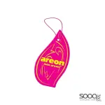 عطر اريون مون تعليق ميا (رائحة الفانيلا والعلكة)