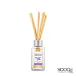 عطر اريون عيدان 85 مل (رائحة اللافندر والفانيلا)