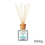 عطر اريون عيدان 150 مل للمنزل (رائحة تورتوجا)