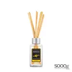 عطر اريون عيدان 85 مل (رائحة الفانيلا السوداء)