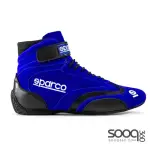 حذاء رياضي SPARCO SHOES TOP