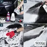 سوناكس مضخة فوم 1 لتر