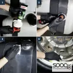 بولش كروم للمحترفين