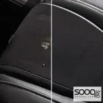 سوناكس عناية بالجلد فوم مع حماية