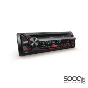 مسجل Sony CDX-G1200U