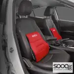 مسند ظهر قطني فوم سباركو