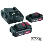 FLEX حزمة بطارية P-Set 22 Q