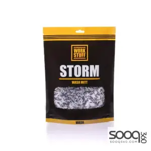 WORKSTUFFقفاز غسل STORM بحجم 22x18