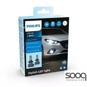 لمبات PHILIPS ( LED-HL-H11)