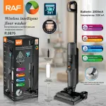 المكنسة الكهربائية شحن جاف رطب R8676تنظيف ذاتي