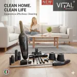 مكنسة 17 في 1 ماركة Vital الإيطالية
