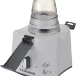 محضر طعام 4 في 1 عصارة وخلاط ومفرمة ومطحنة 400 واطJBGM600-B5