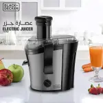 عصارة بلاك أند ديكر ستانلس ستيل 700 واط 1.5 لترPRJE700-B5