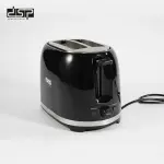 توستر من DSP بقوة 850 واط