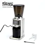 مطحنة عيارات ديجيتال من DSP