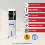 مكيف صحرواي هندي 35 لتر