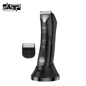ماكينة حلاقة ديجيتال للمناطق الحساسة من dsp