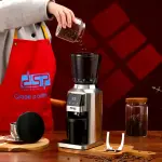 مطحنة عيارات ديجيتال من DSP