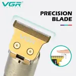 ماكينة الحلاقة من VGR V-073