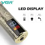 ماكينة الحلاقة من VGR V-073
