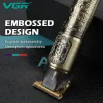 ماكينة الحلاقة من VGR V-073