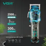 ماكينة حلاقة الشعر Vgr V-685