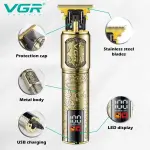 ماكينة الحلاقة من VGR V-073