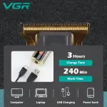ماكينة الحلاقة من VGR V-073
