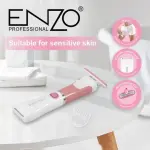 ماكينة حلاقة شحن ENZO Hydro Silk 2 in 1